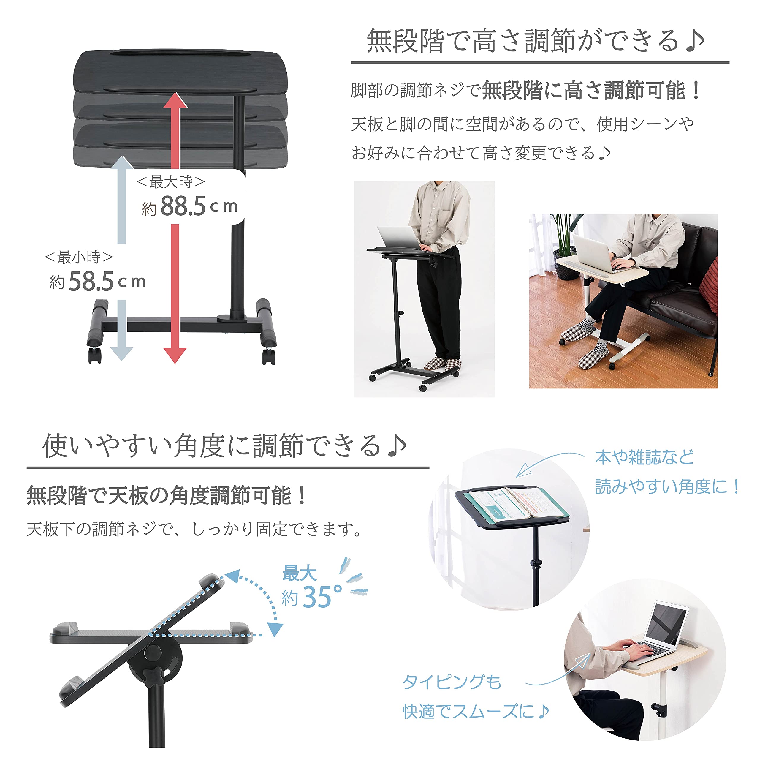 Amazon.co.jp: 武田コーポレーション 【デスク・昇降テーブル・高さ